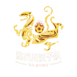 涼山隊(duì)