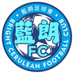 中西區