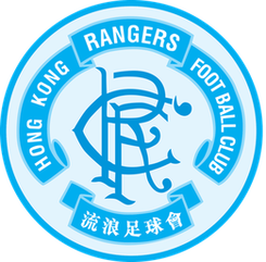 港會(huì)